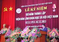 Viện Hàn lâm Khoa học xã hội Việt Nam kỷ niệm 60 năm thành lập (2/12/1953 – 2/12/2013)